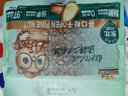 三只松鼠东北松子500g/袋 手剥开口 每日坚果炒货休闲零食地方特产 实拍图