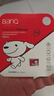 banq&JOY联名款 32GB TF（MicroSD）存储卡U1 C10 A1 高速畅销款 行车记录仪&监控摄像头手机内存卡 实拍图