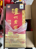 泸州老窖 六年窖头曲 浓香型白酒 52度500ml*6瓶 整箱装(赠送3个礼品袋) 实拍图