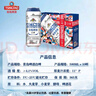 青岛啤酒（TsingTao）全麦白啤 精酿白啤 500ml*10听 礼盒装  佳节送礼 实拍图