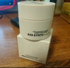 红地球（red earth）贴贴霜隔离妆前乳15g遮盖隐形毛孔卡粉救星磨皮打底面霜生日礼物 实拍图