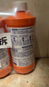 威猛先生（Mr Muscle） 管道疏通剂 500g*3瓶 下水道疏通剂 马桶卫生间管道疏通 实拍图