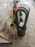 戴森DYSON PH05 空气加湿智能净化器 兼具空气净化器 无雾加湿 除菌除甲醛除异味 宠护认证 黑金色 实拍图