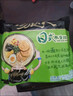 统一 汤达人 日式豚骨拉面 袋装 泡面 方便面 125g*18袋/箱 实拍图