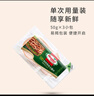 荷美尔（Hormel）超值精选培根150g/袋*3 冷藏猪肉烟熏风味儿童早餐三明治烧烤食材 实拍图