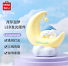 名创优品（MINISO）Cinnamoroll月芽甜梦LED发光摆件小夜灯卧室床头灯家居 生日礼物 实拍图