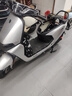 九号（Ninebot）远航家M95C电动摩托车超长续航智能两轮摩托车【门店自提】 到门店选颜色 实拍图