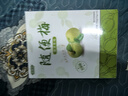 四季达心堂随便果益生菌青梅酵素梅子孝素梅代餐清净果酵素粉夜间酵素产品随便梅150g/盒 实拍图