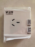 公牛（BULL）明装大板开关插座 G59系列 16A三孔空调插座  G59Z104 实拍图