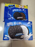 奥利奥（Oreo）巧克力味夹心饼干523g休闲零食早餐下午茶独立小包装 实拍图