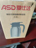 爱仕达（ASD）保温壶大容量家用暖水壶保温瓶304不锈钢2L热水壶RWS20P4WG-S 实拍图