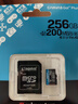 金士顿TF卡 大疆pocket3无人机Action4 5pro运动相机内存卡高速支持4K 高清U3 A2行车记录仪存储 sd卡 256G读速200M+3.0读卡器+tpc转接头 大疆无人机/运动相机专 实拍图