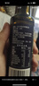 爷爷的农场特级初榨橄榄油120ml 100%纯橄榄油冷榨食用油热炒凉拌 实拍图