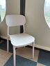全品屋餐椅凳子塑料椅子办公椅靠背休闲椅书桌椅学习椅化妆椅电脑椅 实拍图
