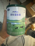 乐臻3段幼儿配方奶粉(12-36月龄)170g*2听 实拍图
