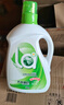 妈妈壹选天然植皂洗衣液清香19.08斤组合装（瓶3kgx3+蔬果净x1+消毒液x2） 实拍图