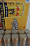 红牛（RedBull）维生素牛磺酸饮料 250ml*24罐 功能饮料 实拍图