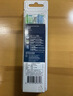 飞利浦（PHILIPS）电动牙刷头 智臻护龈洁净亮白 3支组合装 HX9073/67  白色 官方原装适配钻石7/9/AI系列刷柄 实拍图