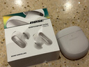 BOSE QuietComfort 消噪耳塞Ultra 大鲨三代真无线蓝牙运动耳机 主动降噪耳机 智能耳内音场调校 消噪耳塞 Ultra-晨雾白 大鲨三代 实拍图