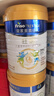 美素佳儿（Friso）皇家美素佳儿旺玥儿童营养奶粉（调制乳粉）3周岁以上儿童 800g 旺玥800g*6罐 实拍图