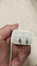 Apple/苹果 20W USB-C充电器  type-c充电器苹果手机充电器原装手机快充头 苹果17手机充电器 实拍图