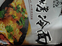 吉朱大福烤冷面片615g/袋 含酱料方便早餐速食品东北特产朝鲜族早餐小吃 实拍图