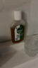 滴露（Dettol）消毒液250ml 衣物消毒水家居室内环境地板消毒 衣物除菌剂甲流感 实拍图