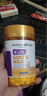 HealthyCare羊奶咀嚼片高钙奶片儿童成人孕妇香草味儿童钙片300片澳洲进口  实拍图