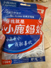 小鹿妈妈 经典牙线棒舒适深洁牙线牙签100支/袋*5袋共500支随身盒方便携带 实拍图