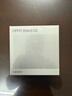 OPPO Watch X2 千峰蔚蓝【国家补贴】全智能手表运动健康eSIM电话手表 钛合金表圈oppo手表京东自营 实拍图