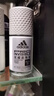 阿迪达斯 （adidas）男士无痕走珠止汗露滚珠香体液50ml 腋下止汗 去臭净味 不留痕迹 实拍图