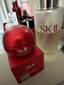 SK-II大红瓶面霜50g乳液抗老护肤品套装礼盒sk2化妆品全套生日礼物女 实拍图