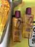 欧莱雅奇焕润发护发精油（100ml金+100ml棕）免洗女修护改善毛躁干枯 实拍图