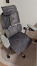 爱果乐（IGROW）V3人体工学椅电脑椅办公椅人工力学座椅学习电竞椅子可躺国家补贴 实拍图