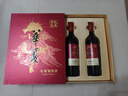 长城 华夏葡园 九二赤霞珠 龙兴华夏 双支礼盒礼袋 750ml*2瓶 送礼 实拍图
