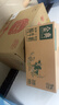 伊利金典纯牛奶整箱 250ml*12盒 3.6g乳蛋白 原生高钙 礼盒装 实拍图