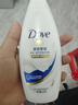 多芬深层营润沐浴乳200g 干燥肌肤 持久留香润肤(新老包装随机) 实拍图