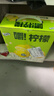 伊利 优酸乳嚼柠檬清乳果汁饮品 125g*20盒/箱 实拍图