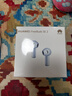 华为长续航蓝牙耳机 FreeBuds SE 2无线耳机 40小时长续航 快速充电 蓝牙5.3适用于苹果/安卓手机 蓝 实拍图
