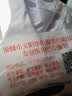 医缘医缘白大褂男女薄款透气修身学生实验服诊所医院大衣工作服印绣字 男长袖薄款 M 实拍图
