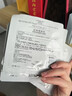欧莱雅复颜积雪草微精华面膜补水15片保湿抗皱护肤品生日礼物 实拍图