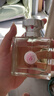 范思哲（VERSACE）侯明昊同款心动女士香水50ml 新年女生生日礼物心动无花果 实拍图