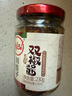 川娃子 调味品辣椒酱青红辣椒拌饭拌面下饭酱蒜蓉剁椒酱辣酱双椒酱230g 实拍图