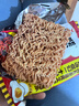 统一小浣熊 招牌香辣蟹味干脆面 35g*30包 整箱装儿时美食干脆面 实拍图