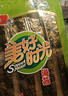 美好时光原味海苔片48包36g 即食紫菜寿司包饭海苔 儿童休闲零食礼物 实拍图