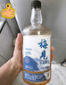梅见 高山梅见 原果浸泡青梅酒 750ml 单瓶装 微醺果酒热门商品送礼 实拍图