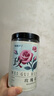 福东海 玫瑰花（兰州苦水产区）花茶干花草茶玫瑰泡水养生花茶叶 实拍图