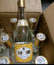 汾酒 黄盖玻汾 清香型白酒 53度 475mL*6瓶 整箱装非原箱 实拍图