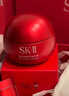 SK-II神仙水230ml+面霜50g+光子小灯泡30ml护肤品套装sk2化妆品skii 实拍图