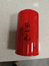 张一元茶叶茉莉花茶龙毫新春茶明前茶浓香型伴手茶礼送礼品特种100g罐装 实拍图